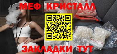 хмурый Ирбит