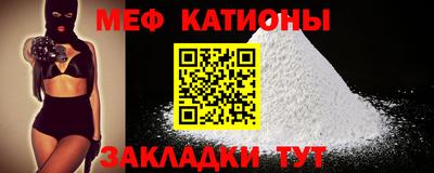 хмурый Ирбит