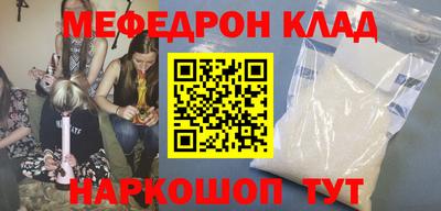 хмурый Ирбит