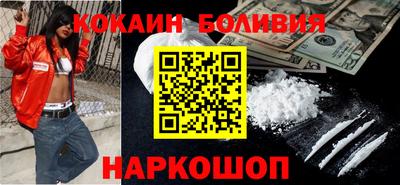 альфа пвп VHQ Ипатово