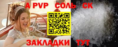 хмурый Ирбит