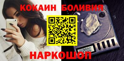 индика Изобильный