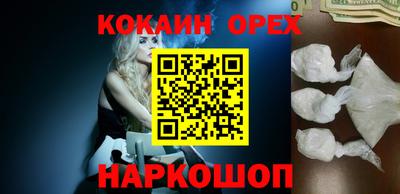 индика Изобильный