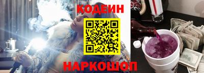 хмурый Ирбит