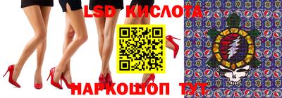 альфа пвп VHQ Ипатово
