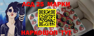 хмурый Ирбит