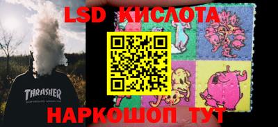 индика Изобильный
