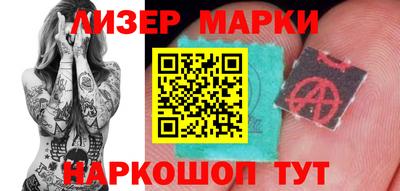 индика Изобильный