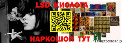 альфа пвп VHQ Ипатово