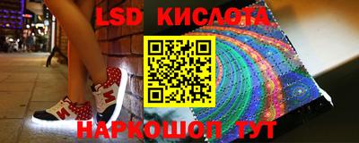 хмурый Ирбит