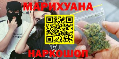 хмурый Ирбит