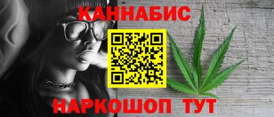 хмурый Ирбит