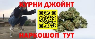 хмурый Ирбит