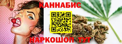 альфа пвп VHQ Ипатово