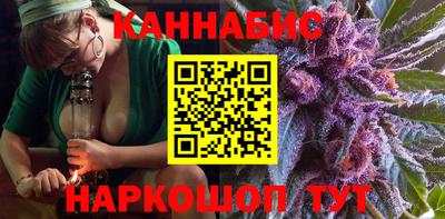 индика Изобильный