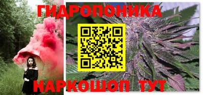 альфа пвп VHQ Ипатово