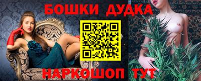 хмурый Ирбит