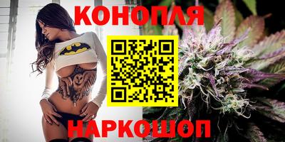 альфа пвп VHQ Ипатово