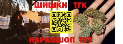 хмурый Ирбит