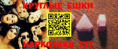 хмурый Ирбит
