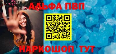 хмурый Ирбит