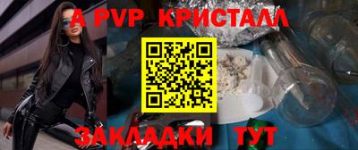 индика Изобильный