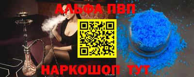 хмурый Ирбит
