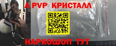 индика Изобильный