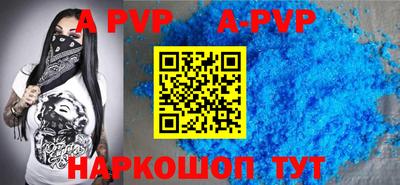 индика Изобильный
