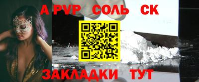 индика Изобильный