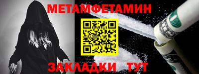 хмурый Ирбит