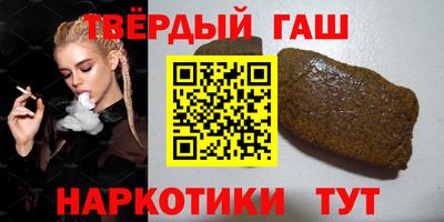 индика Изобильный