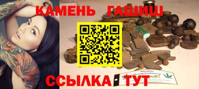 индика Изобильный