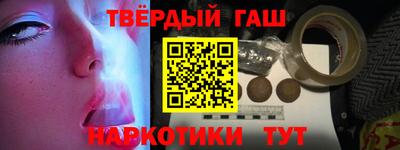 хмурый Ирбит