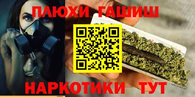 индика Изобильный