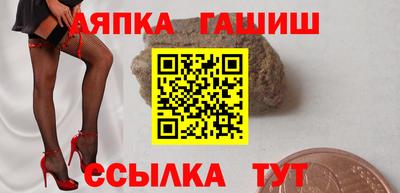 хмурый Ирбит