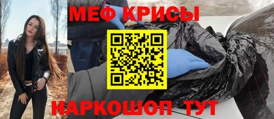 индика Изобильный