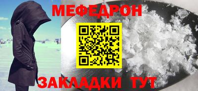 хмурый Ирбит
