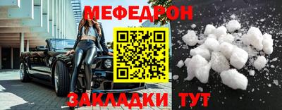 индика Изобильный
